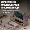 Умный ИК-пульт Яндекс
