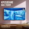 Яндекс ТВ Станция MiniLED 55"
