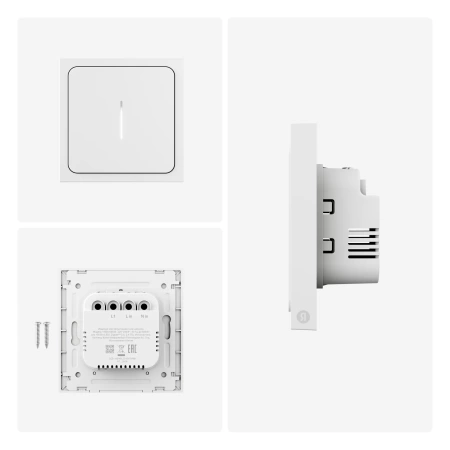 Умный диммер Яндекс 1 клавиша