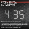 Климатический модуль Яндекса для Станции Мини 3 Про с Алисой