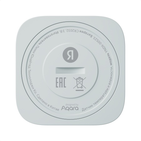 Датчик температуры и влажности Яндекс с Zigbee™
