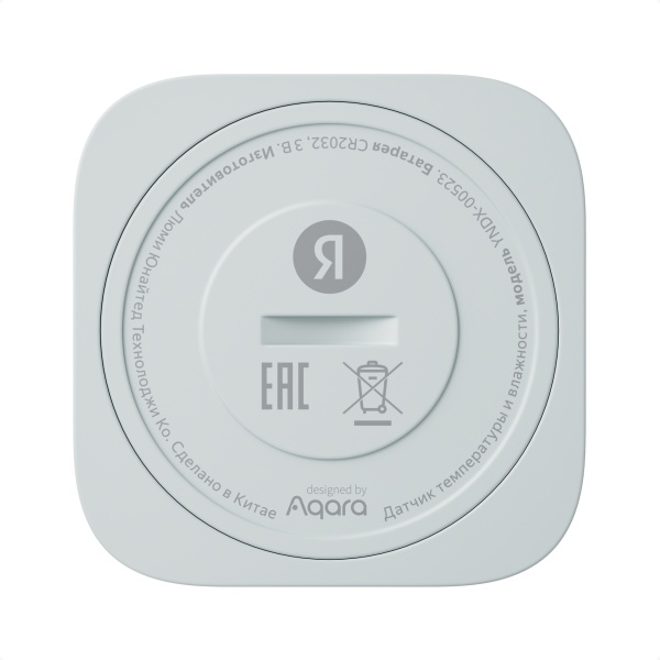 Датчик температуры и влажности Яндекс с Zigbee™