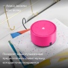 Умная колонка Яндекс Станция Лайт, Фламинго
