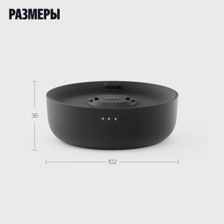 Портативный аккумулятор Яндекс для Станции Мини 3 Про