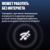 Датчик температуры и влажности,Яндекс,Zigbee™ YNDX-00529