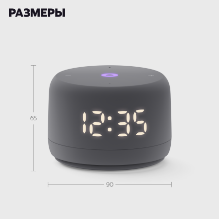 Умная колонка Яндекс Станция Лайт с Алисой Второе поколение Графит