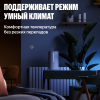 Датчик температуры и влажности,Яндекс,Zigbee™ YNDX-00529