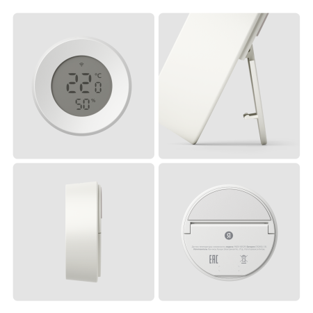 Датчик температуры и влажности,Яндекс,Zigbee™ YNDX-00529