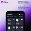 Умная колонка Яндекс Станция Мини 3 Черный