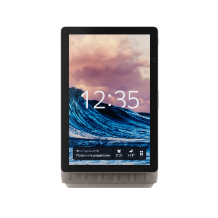 Умная колонка Яндекс Станция Дуо Макс с Zigbee™, Бежевый