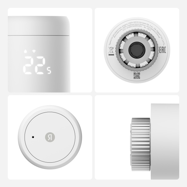 Умный терморегулятор Яндекс для радиатора, Zigbee™