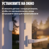 Датчик открытия дверей и окон Яндекс с Zigbee™