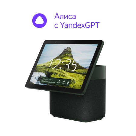 Умная колонка Яндекс Станция Дуо Макс с Zigbee™, Зеленый