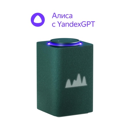 Умная колонка Яндекс Станция Макс с Zigbee™, Зеленый
