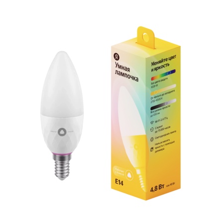 Умная лампочка Яндекс, цоколь Е14, 4.8 Вт, RGB цветная