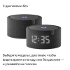 Умная колонка Яндекс Станция Мини с часами, Черный оникс
