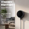 Умный ИК-пульт Яндекс