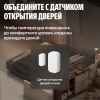 Умный терморегулятор Яндекс для радиатора, Zigbee™
