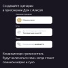 Датчик температуры и влажности Яндекс с Zigbee™