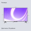 Яндекс ТВ Станция Бейсик с Алисой 55“ 4K UHD, LED