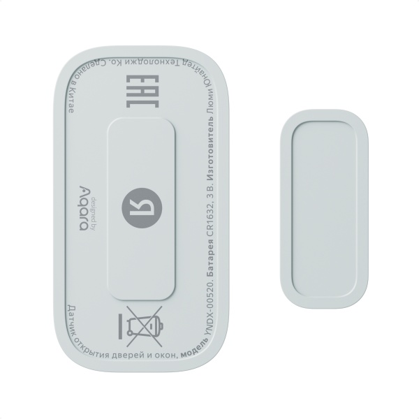 Датчик открытия дверей и окон Яндекс с Zigbee™