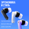 Беспроводные наушники Яндекс YNDX-00150BLK, Черный