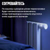 Датчик температуры и влажности,Яндекс,Zigbee™ YNDX-00529