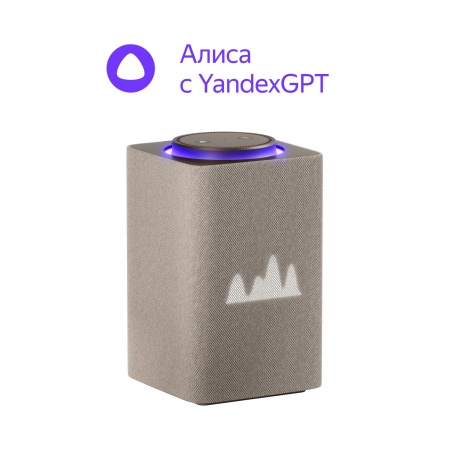 Умная колонка Яндекс Станция Макс c Zigbee™, Бежевый