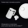 Умная колонка Яндекс Станция Дуо Макс с Zigbee™, Красный