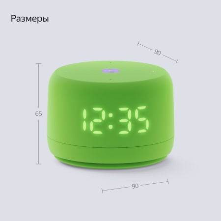 Умная колонка Яндекс Станция Лайт с Алисой Второе поколение Зеленый