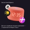 Умная колонка Яндекс Станция Лайт с Алисой Второе поколение Коралловый
